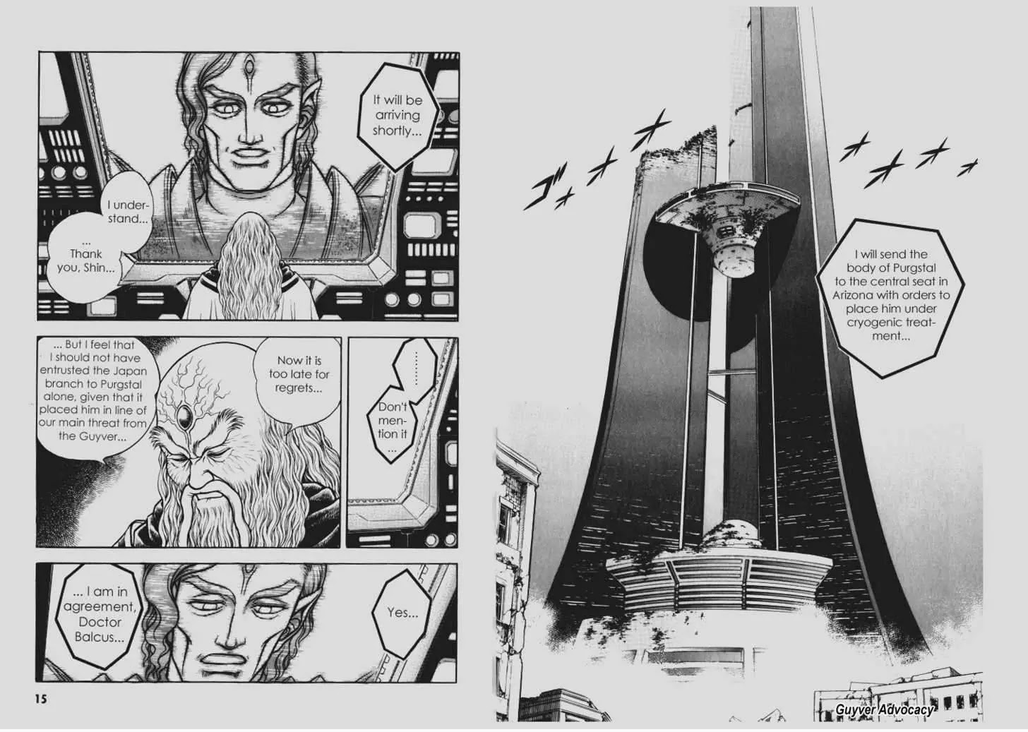 Guyver Chapter 100 - Page 6