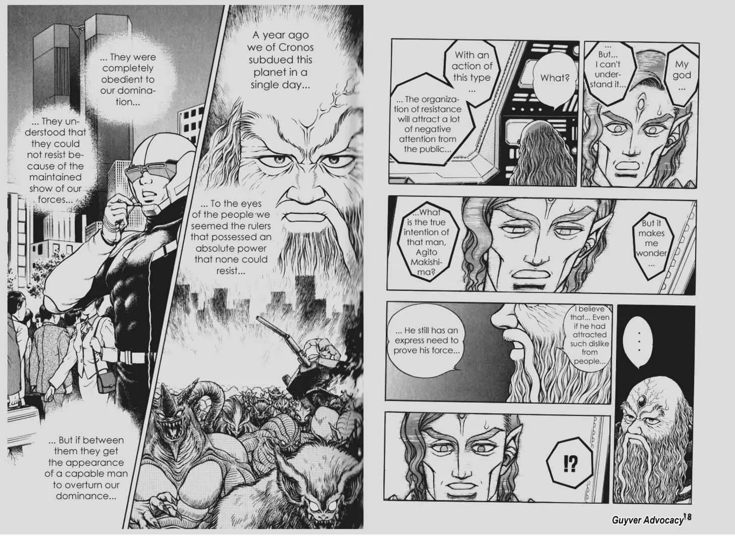 Guyver Chapter 100 - Page 8