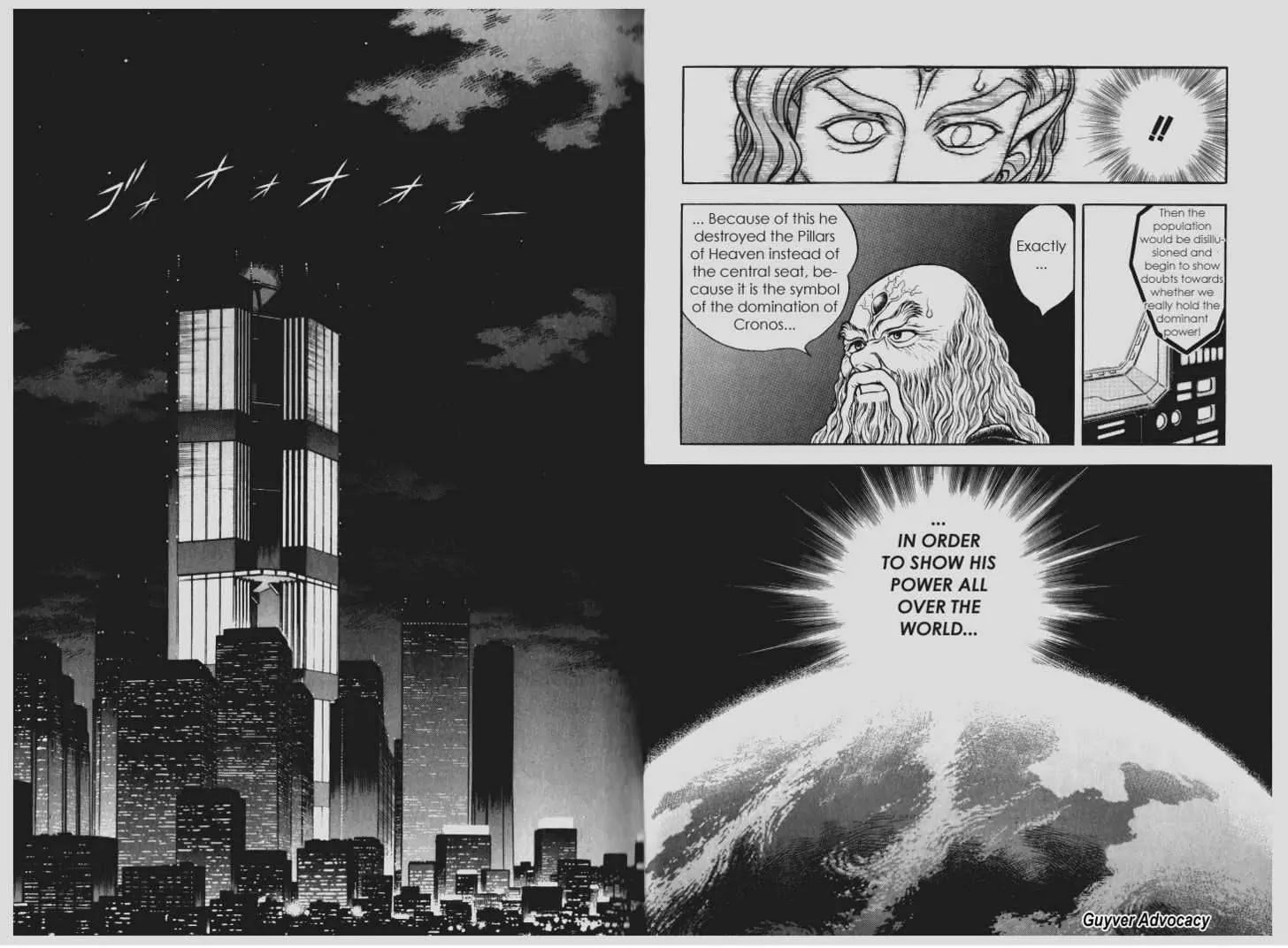 Guyver Chapter 100 - Page 9