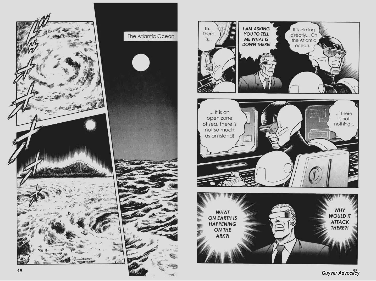 Guyver Chapter 101 - Page 6