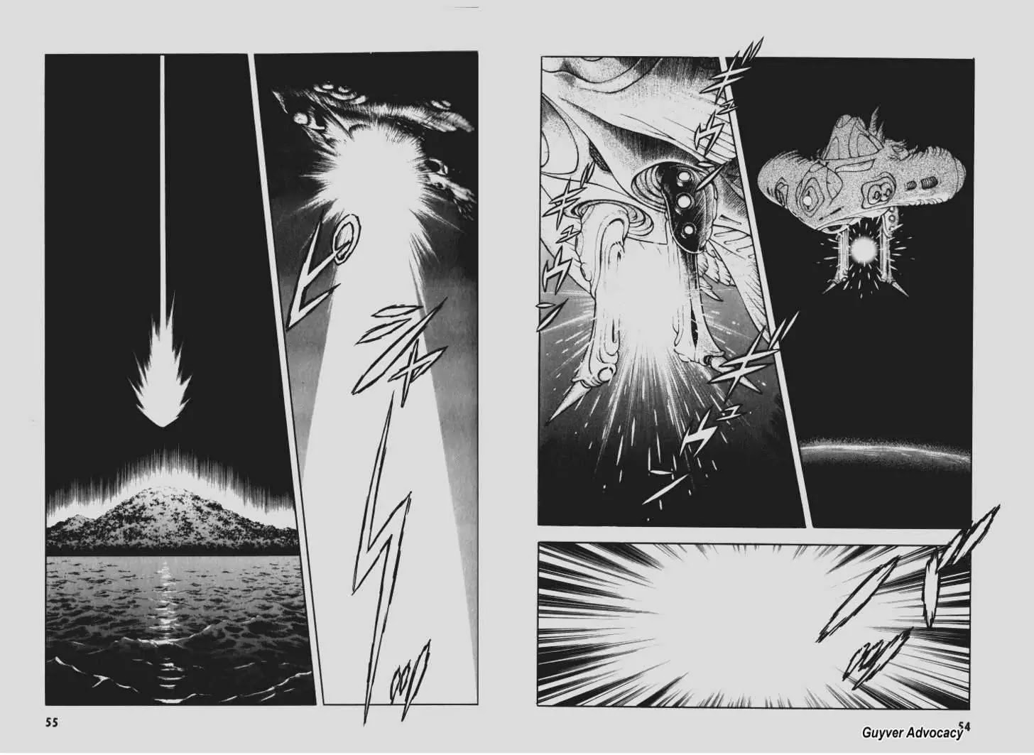 Guyver Chapter 101 - Page 9