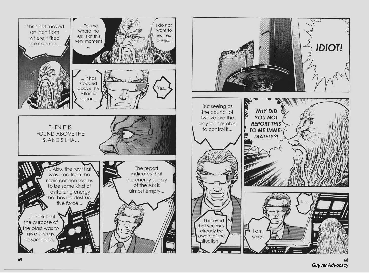 Guyver Chapter 102 - Page 3