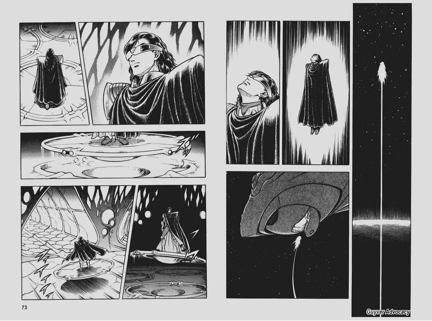 Guyver Chapter 102 - Page 5