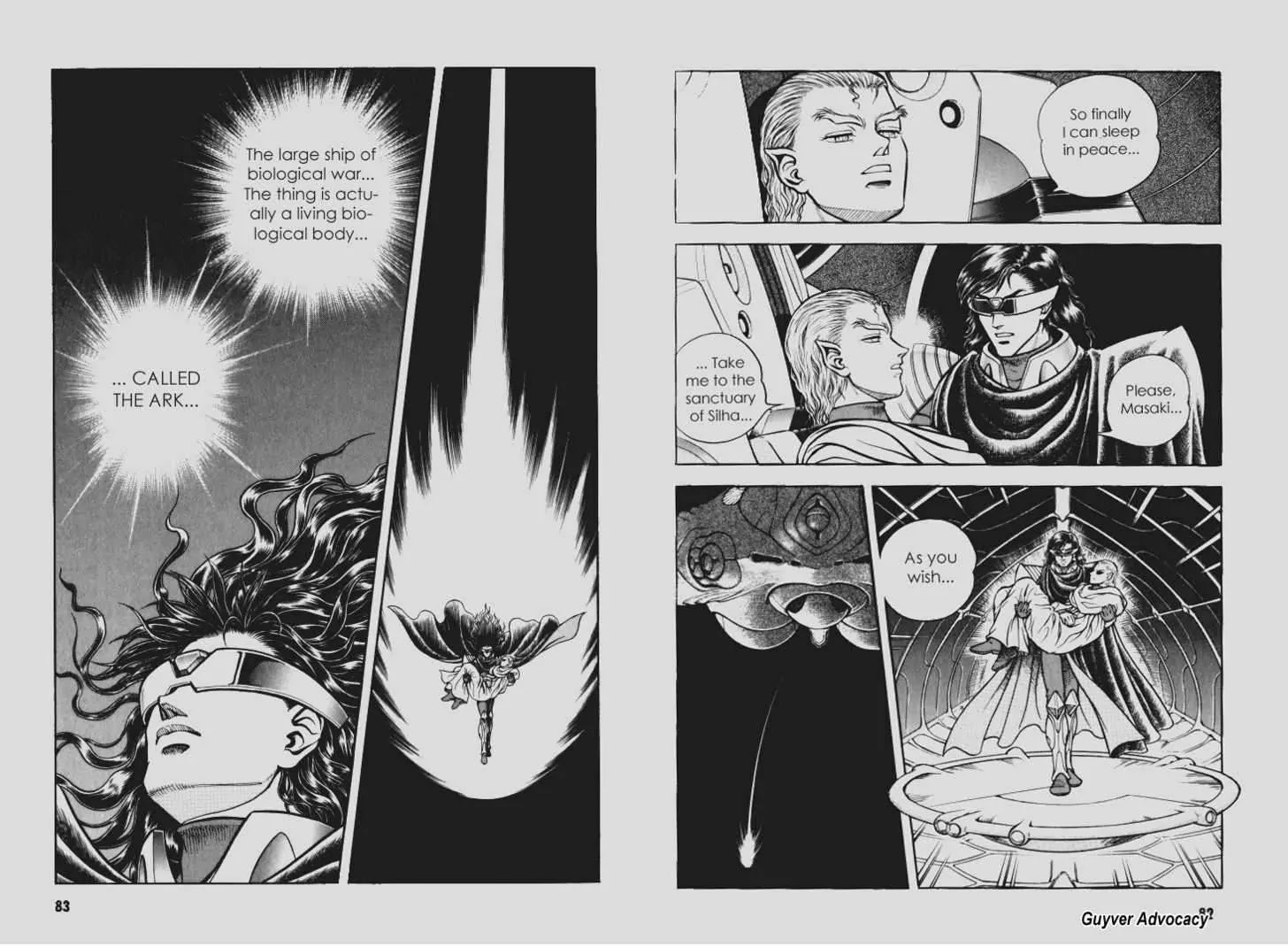 Guyver Chapter 103 - Page 2