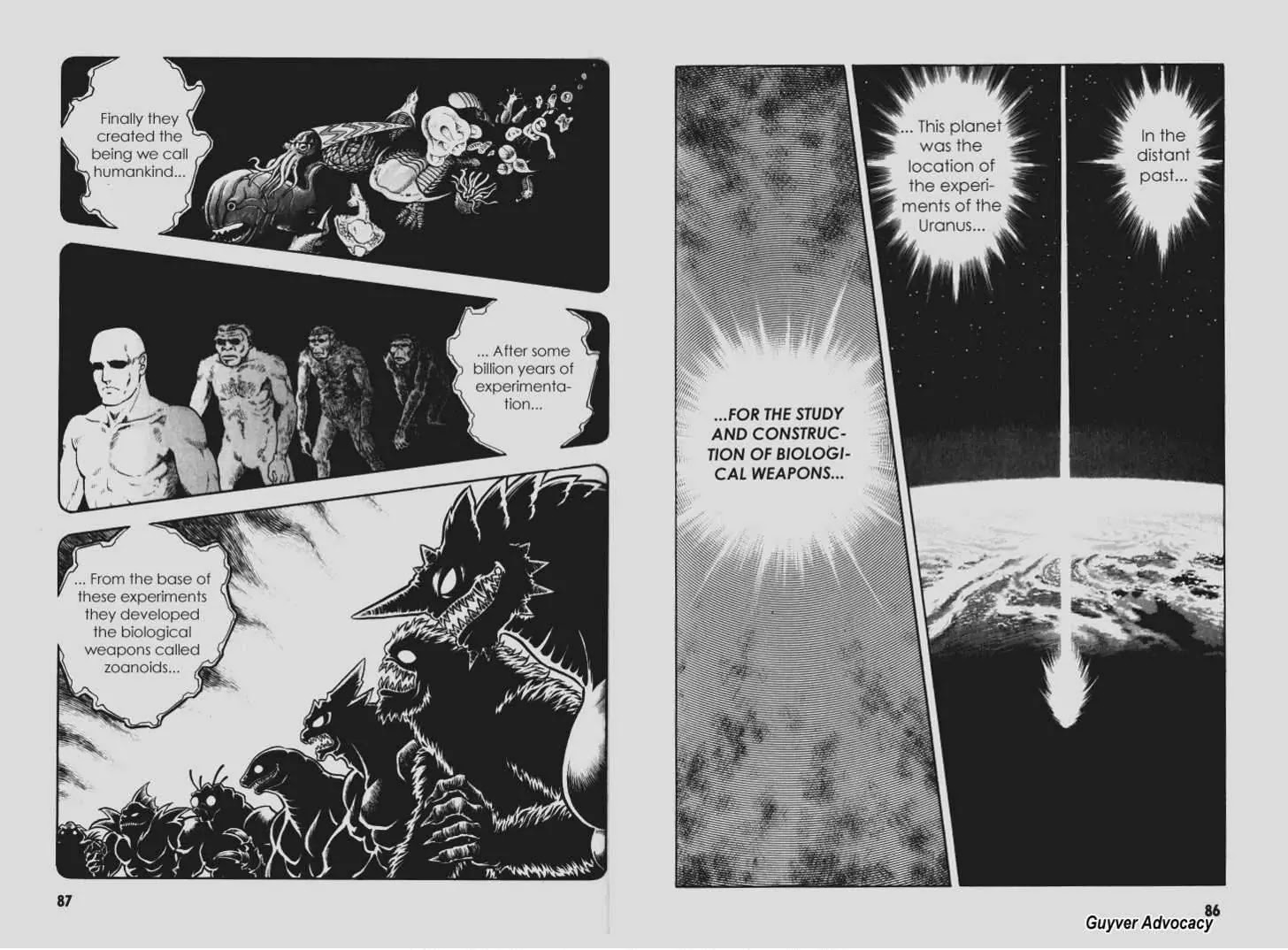 Guyver Chapter 103 - Page 4