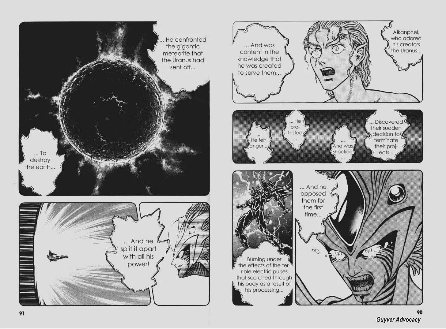 Guyver Chapter 103 - Page 6