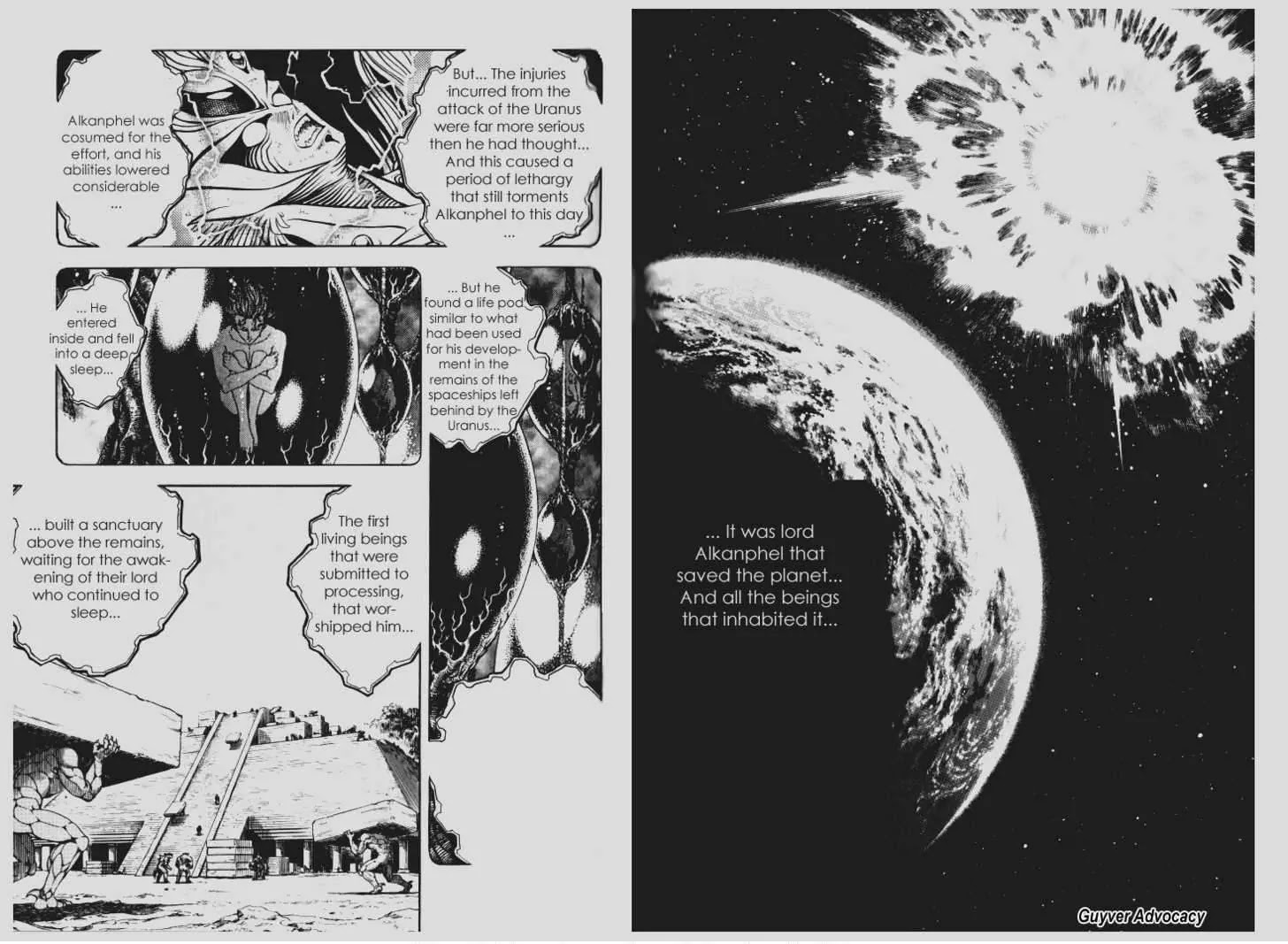 Guyver Chapter 103 - Page 7