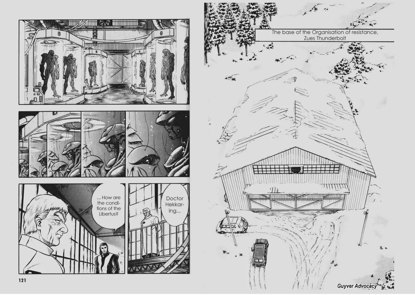 Guyver Chapter 104 - Page 11