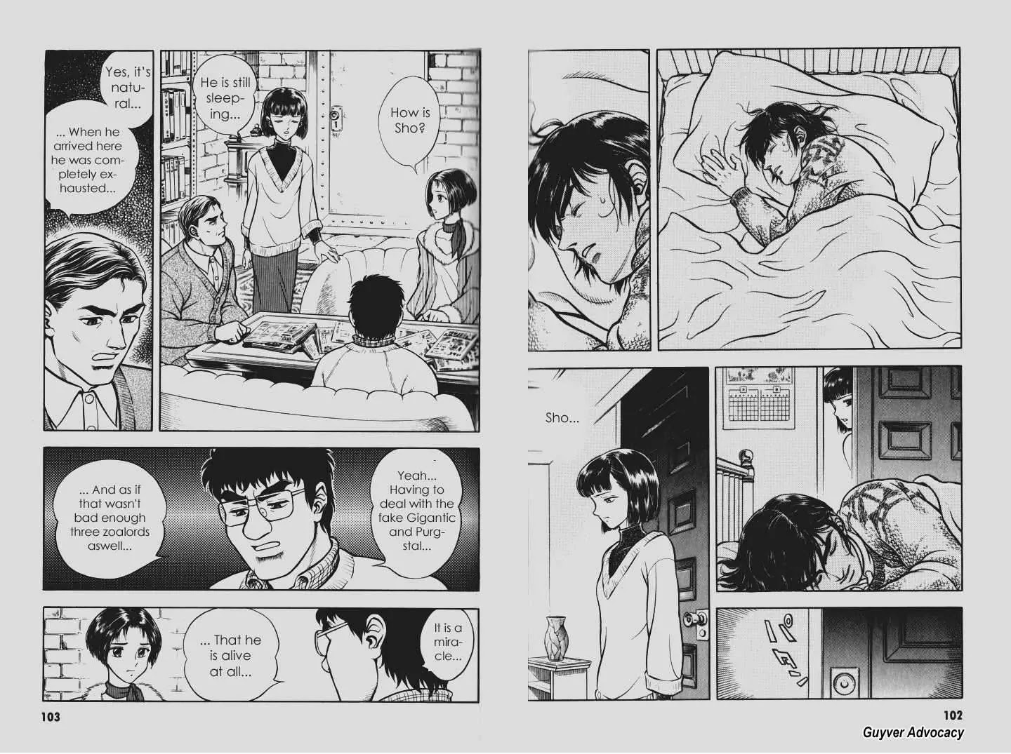 Guyver Chapter 104 - Page 2