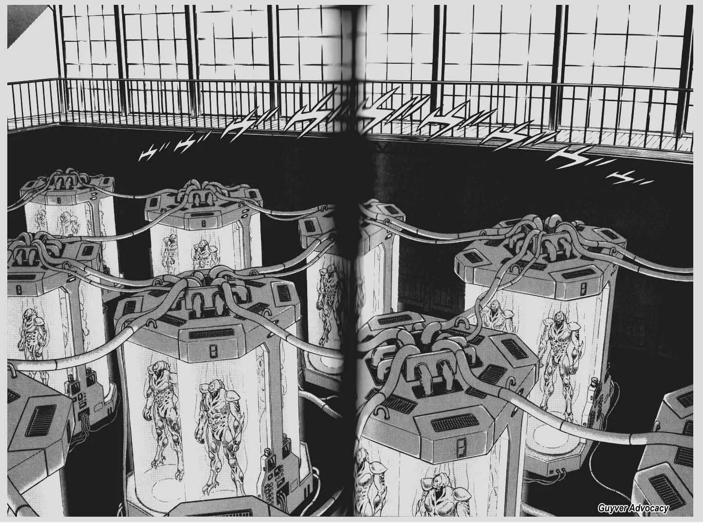 Guyver Chapter 105 - Page 1