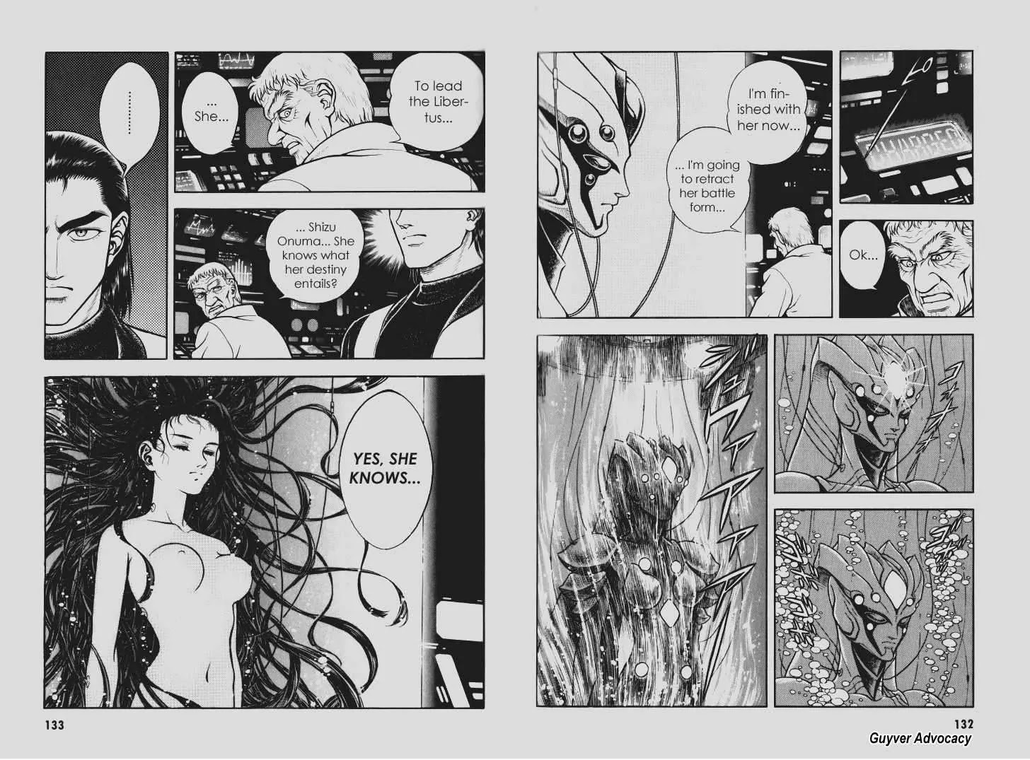 Guyver Chapter 105 - Page 5