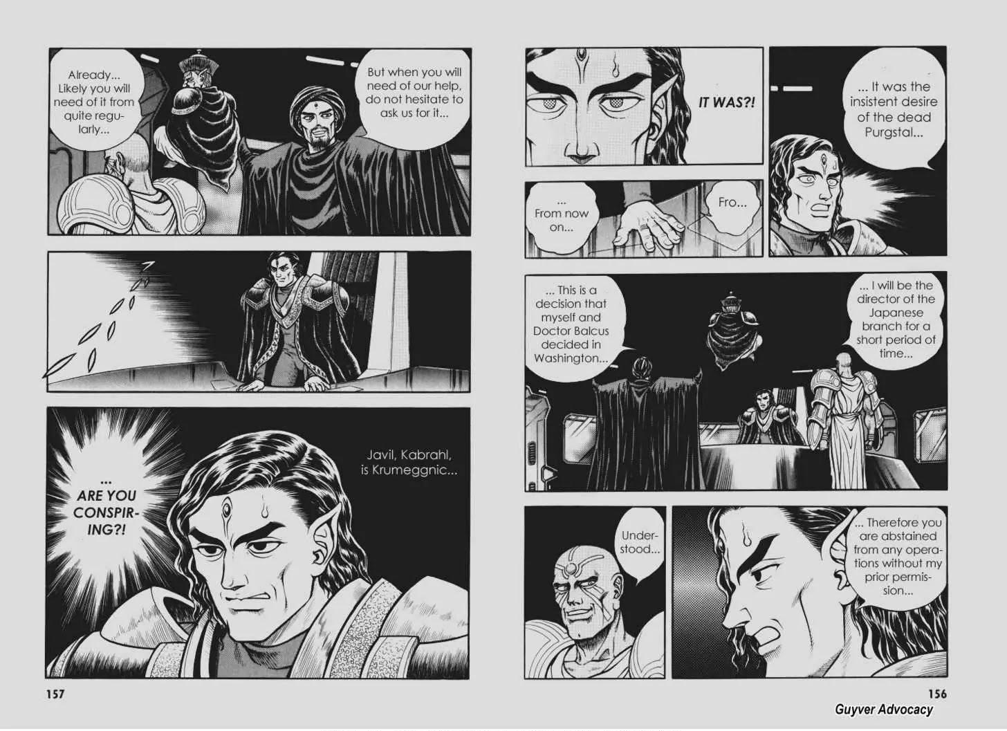 Guyver Chapter 106 - Page 5