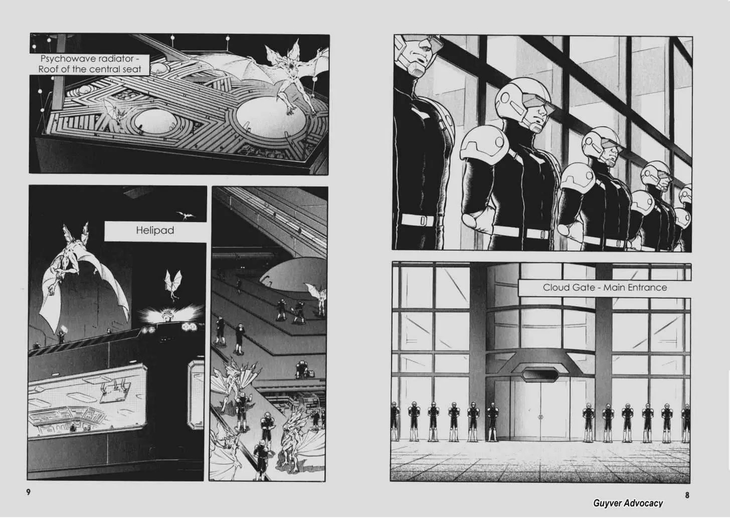 Guyver Chapter 107 - Page 3