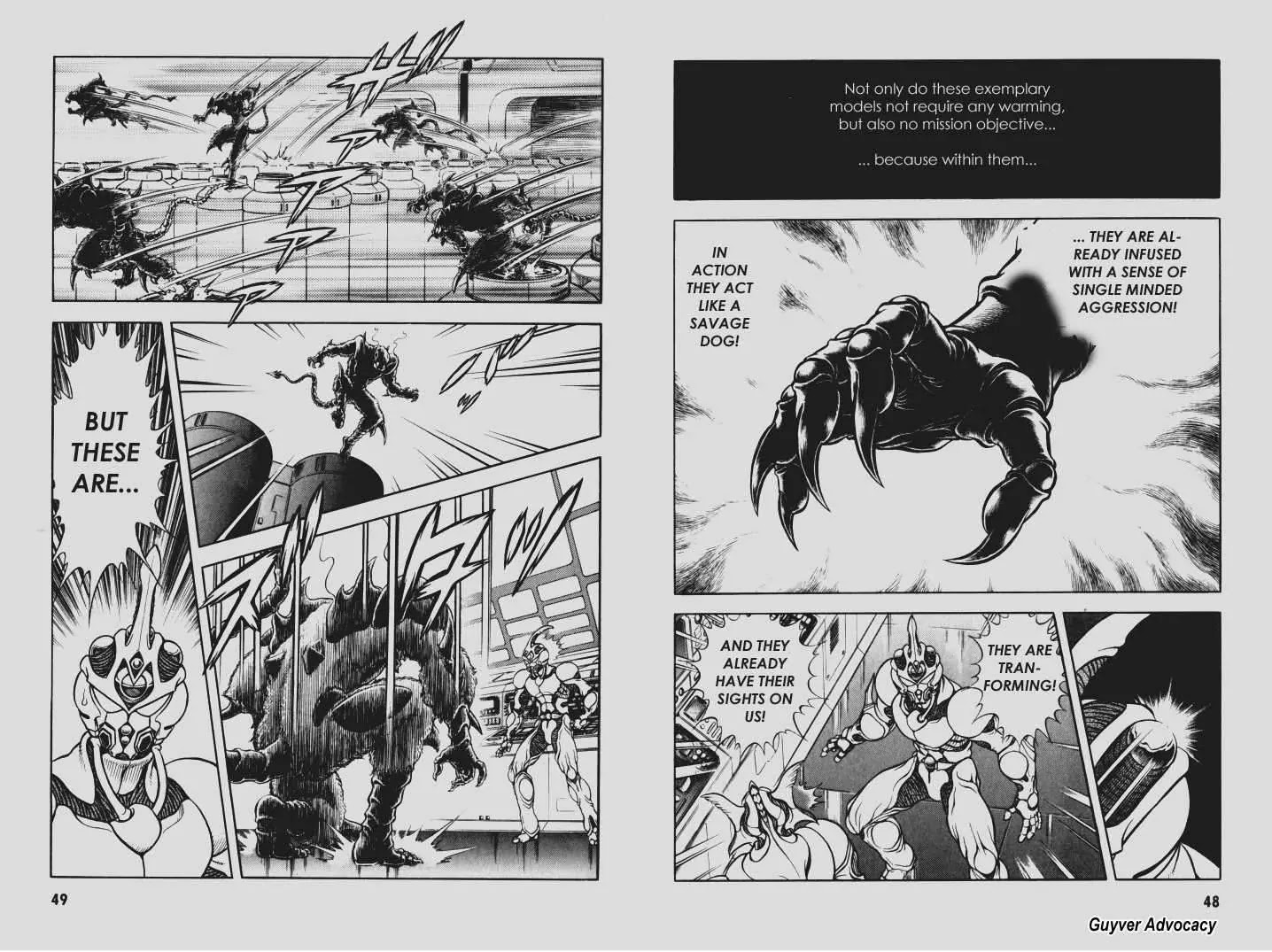 Guyver Chapter 108 - Page 11