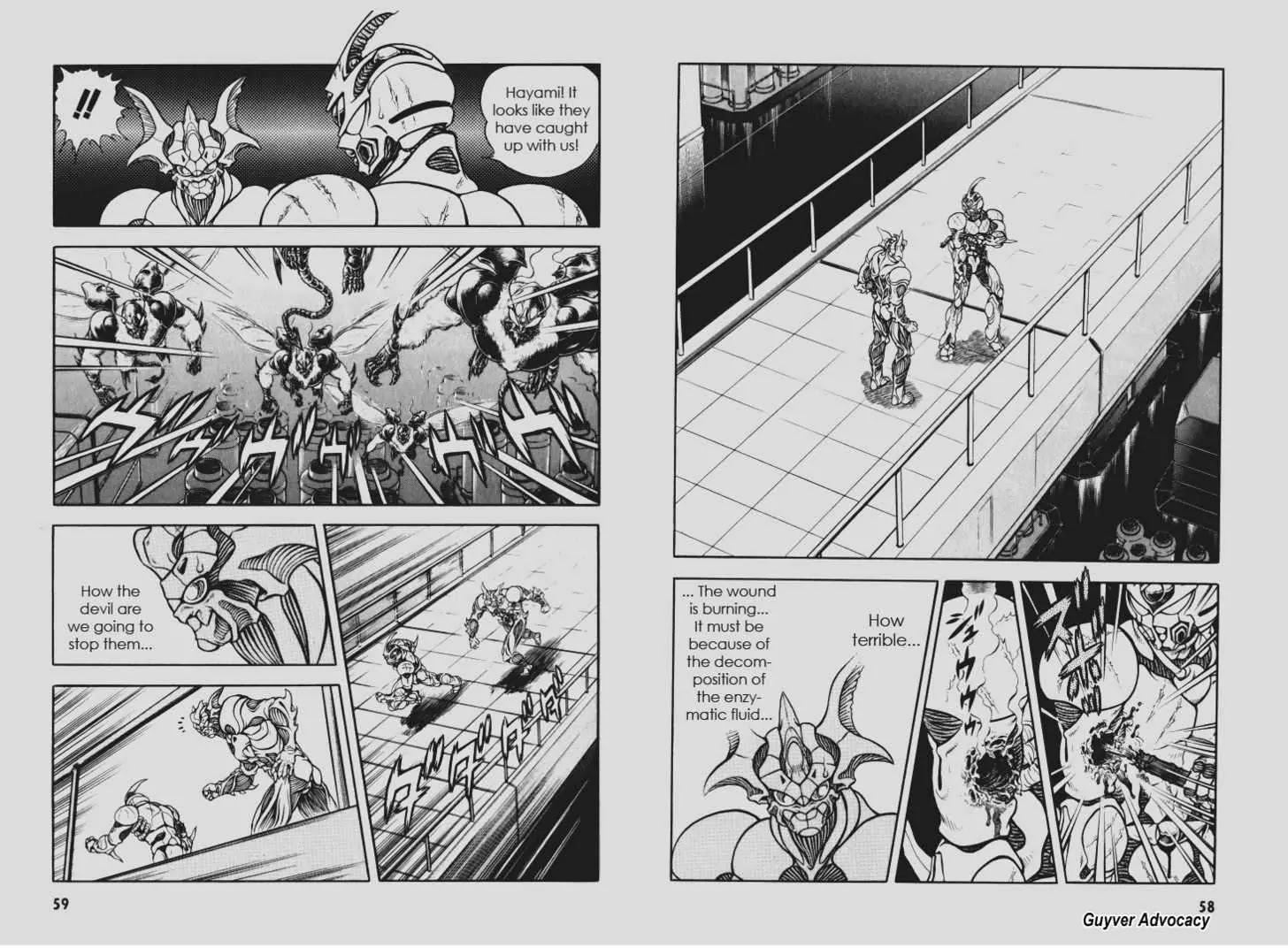 Guyver Chapter 108 - Page 16