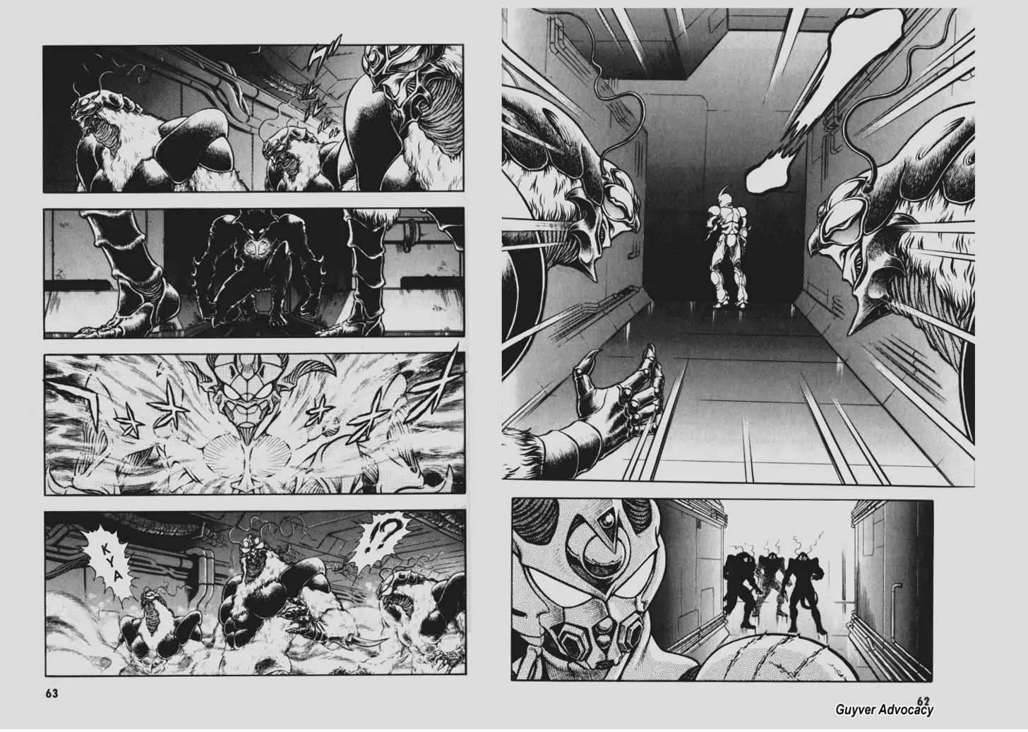 Guyver Chapter 108 - Page 18
