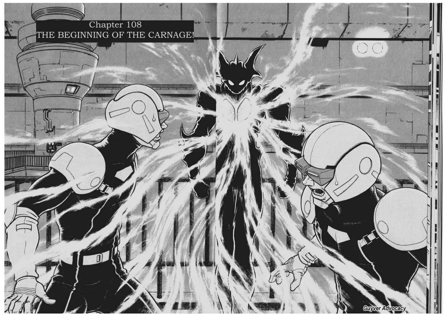 Guyver Chapter 108 - Page 20