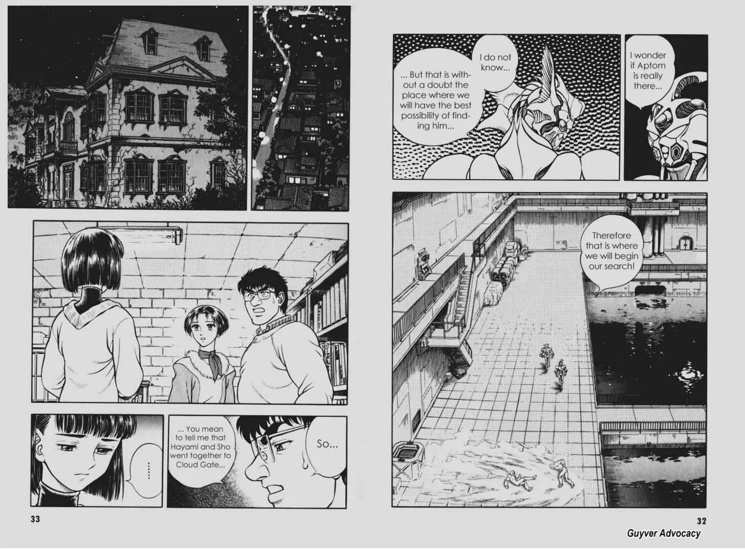 Guyver Chapter 108 - Page 3