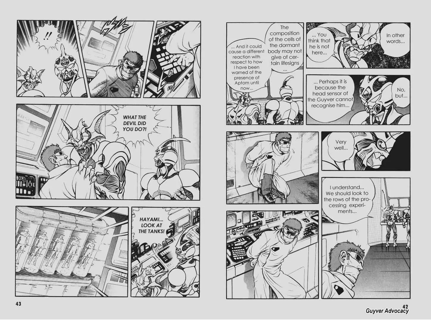 Guyver Chapter 108 - Page 8