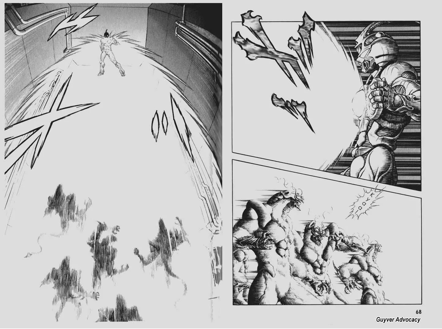 Guyver Chapter 109 - Page 1
