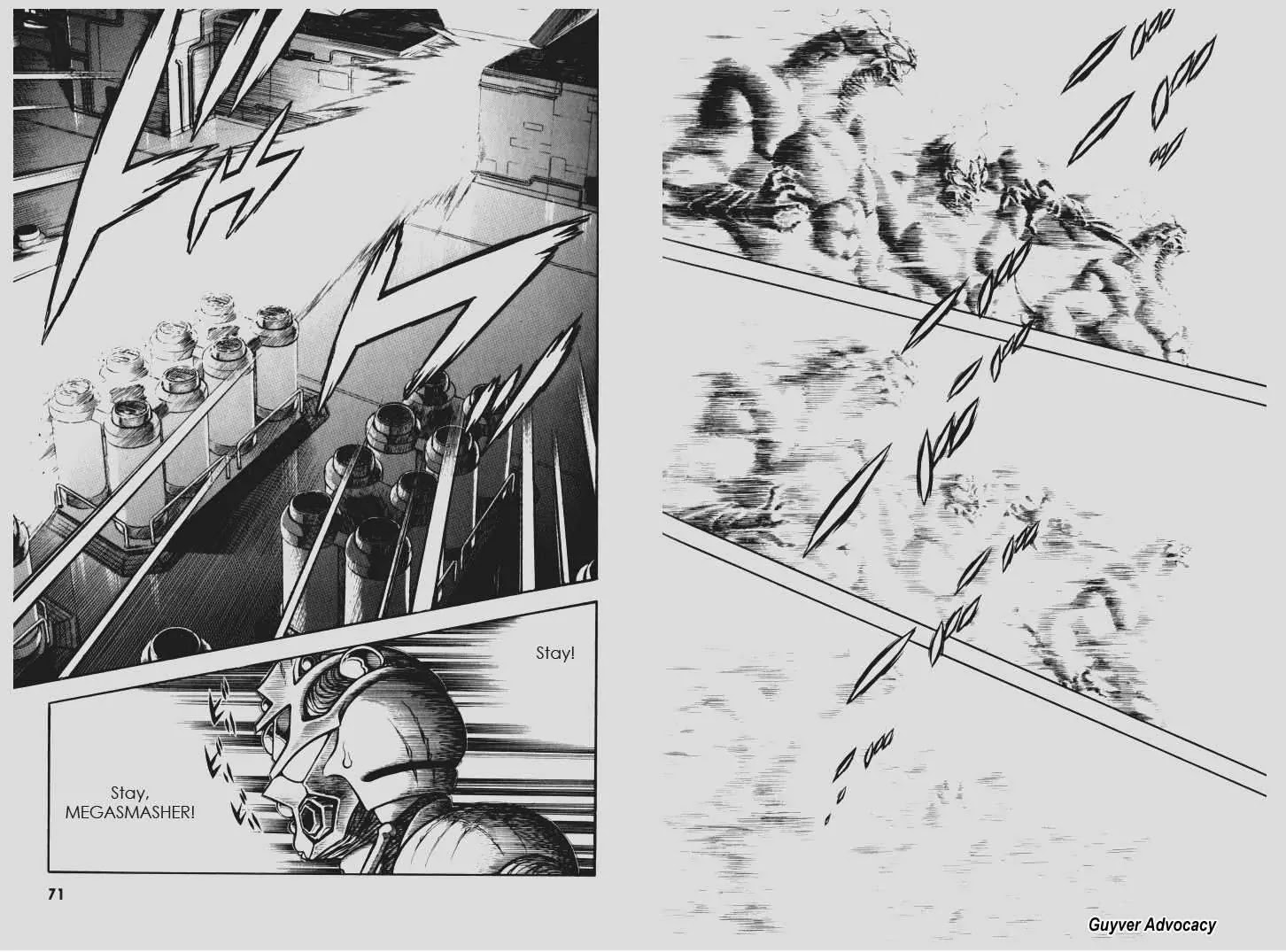 Guyver Chapter 109 - Page 2