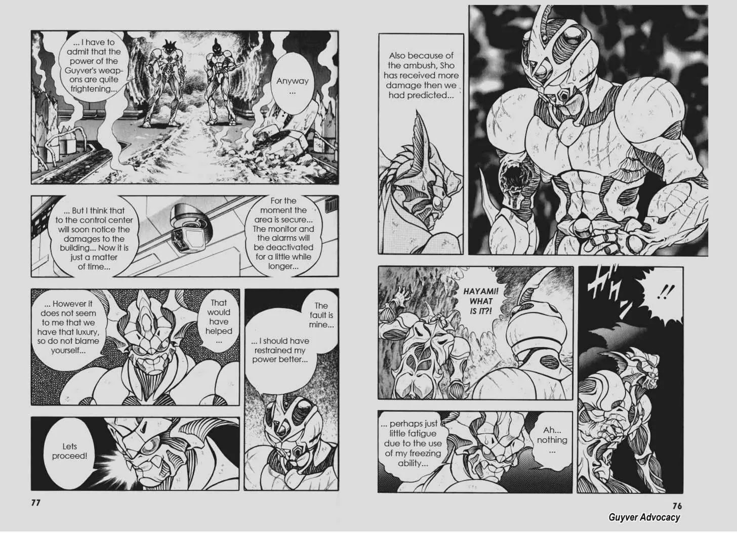 Guyver Chapter 109 - Page 5