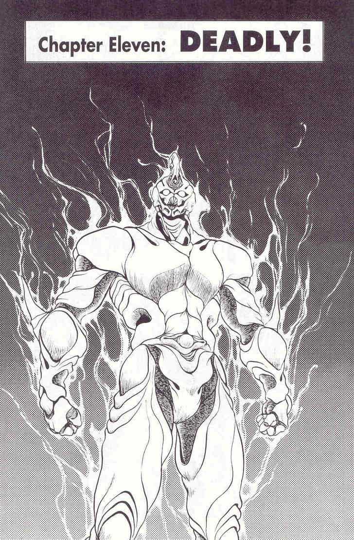 Guyver Chapter 11 - Page 1