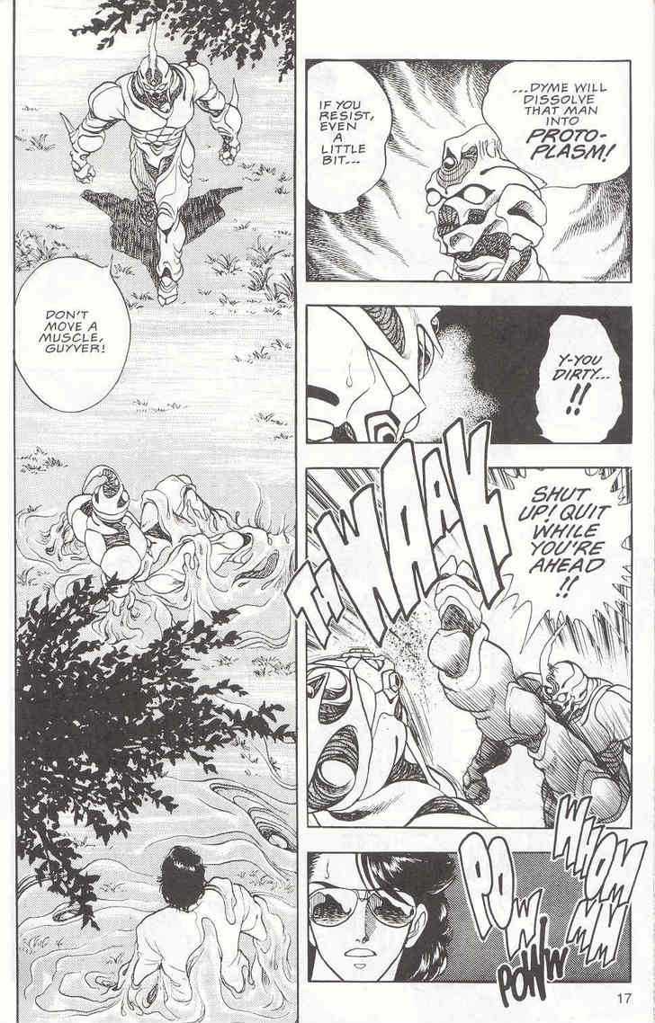 Guyver Chapter 11 - Page 17