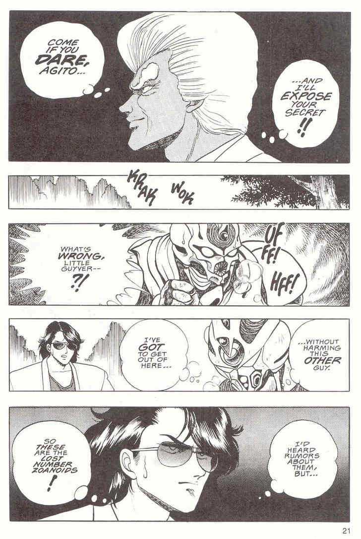 Guyver Chapter 11 - Page 21