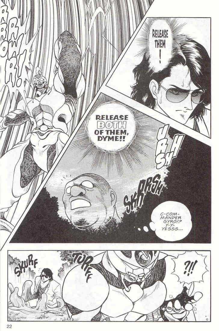 Guyver Chapter 11 - Page 22