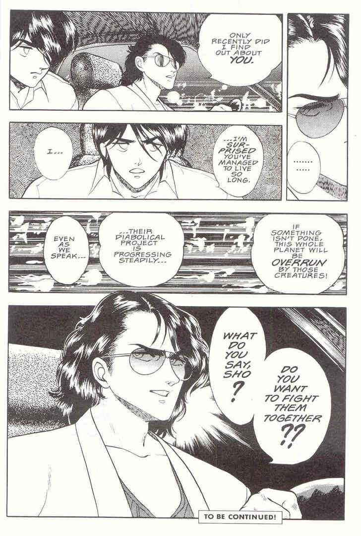 Guyver Chapter 11 - Page 30