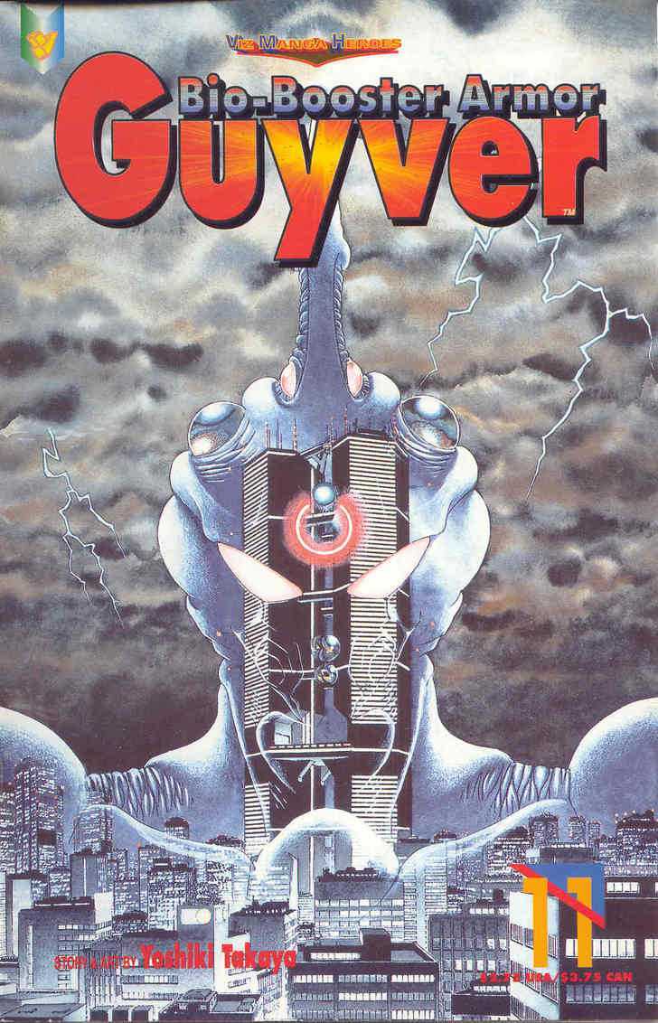 Guyver Chapter 11 - Page 32