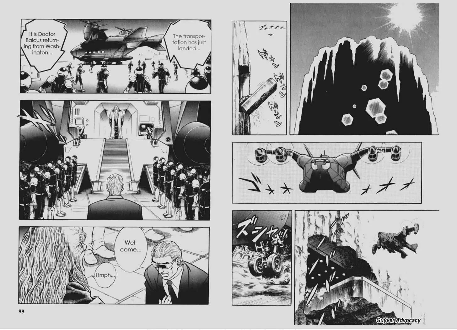Guyver Chapter 110 - Page 4