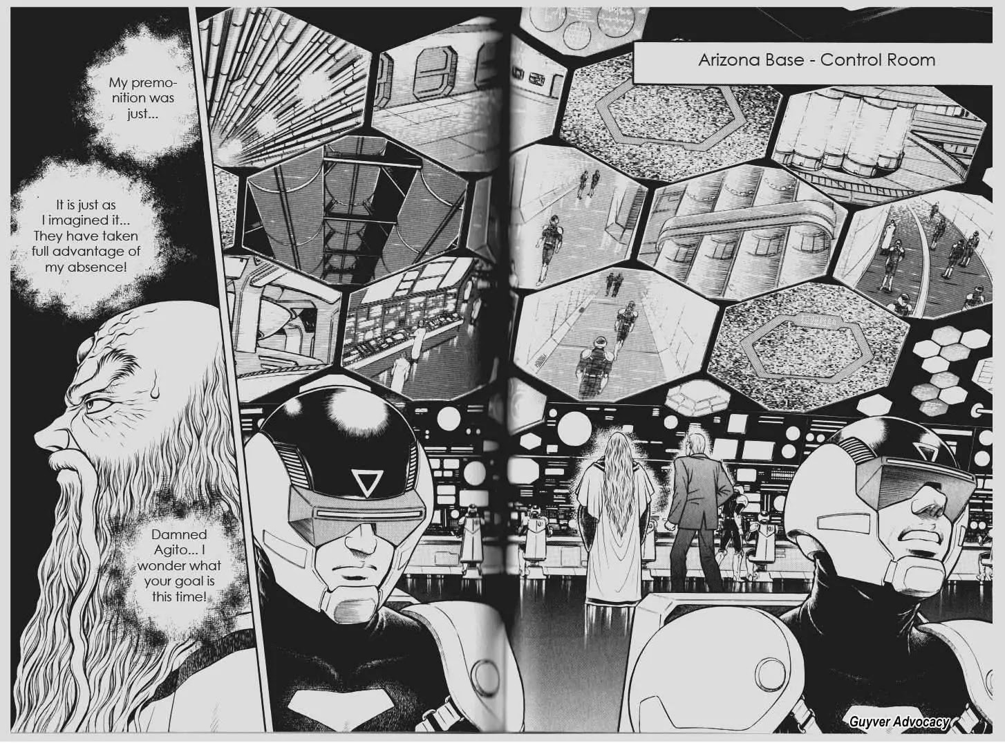 Guyver Chapter 110 - Page 7