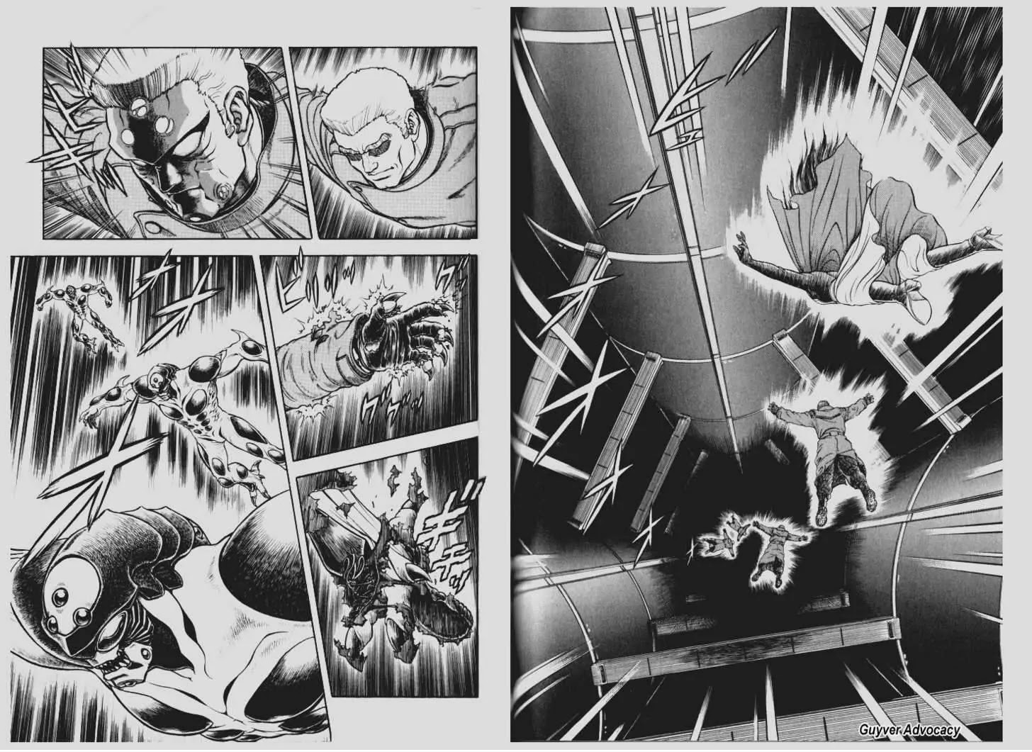 Guyver Chapter 111 - Page 1
