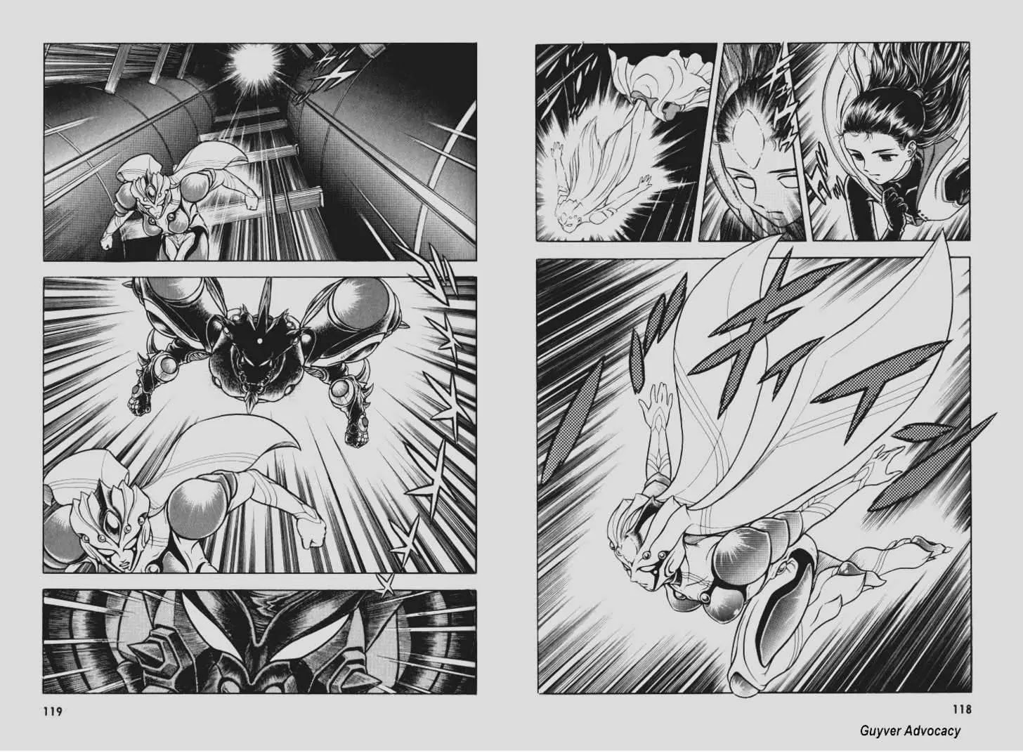 Guyver Chapter 111 - Page 2
