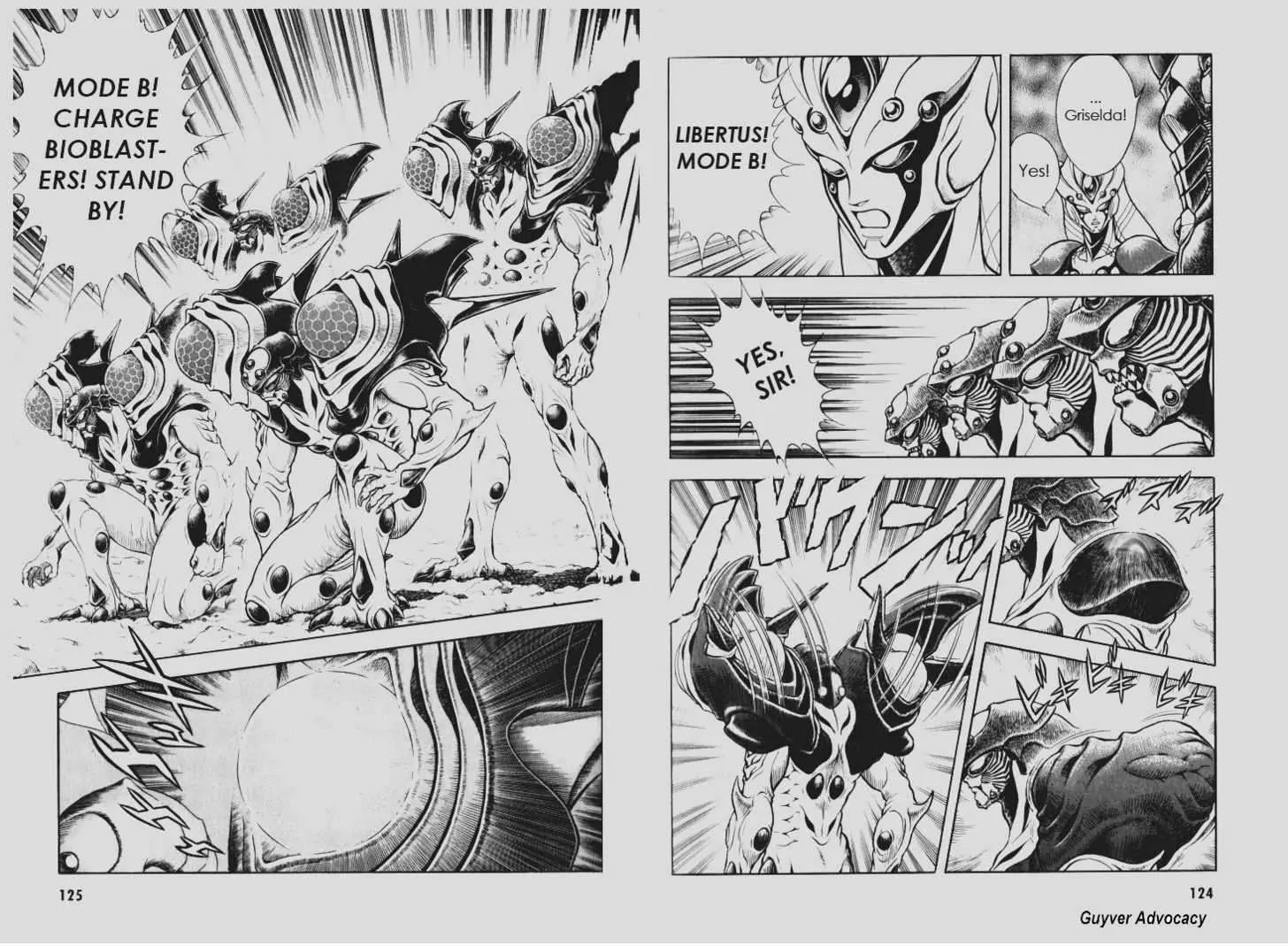 Guyver Chapter 111 - Page 5