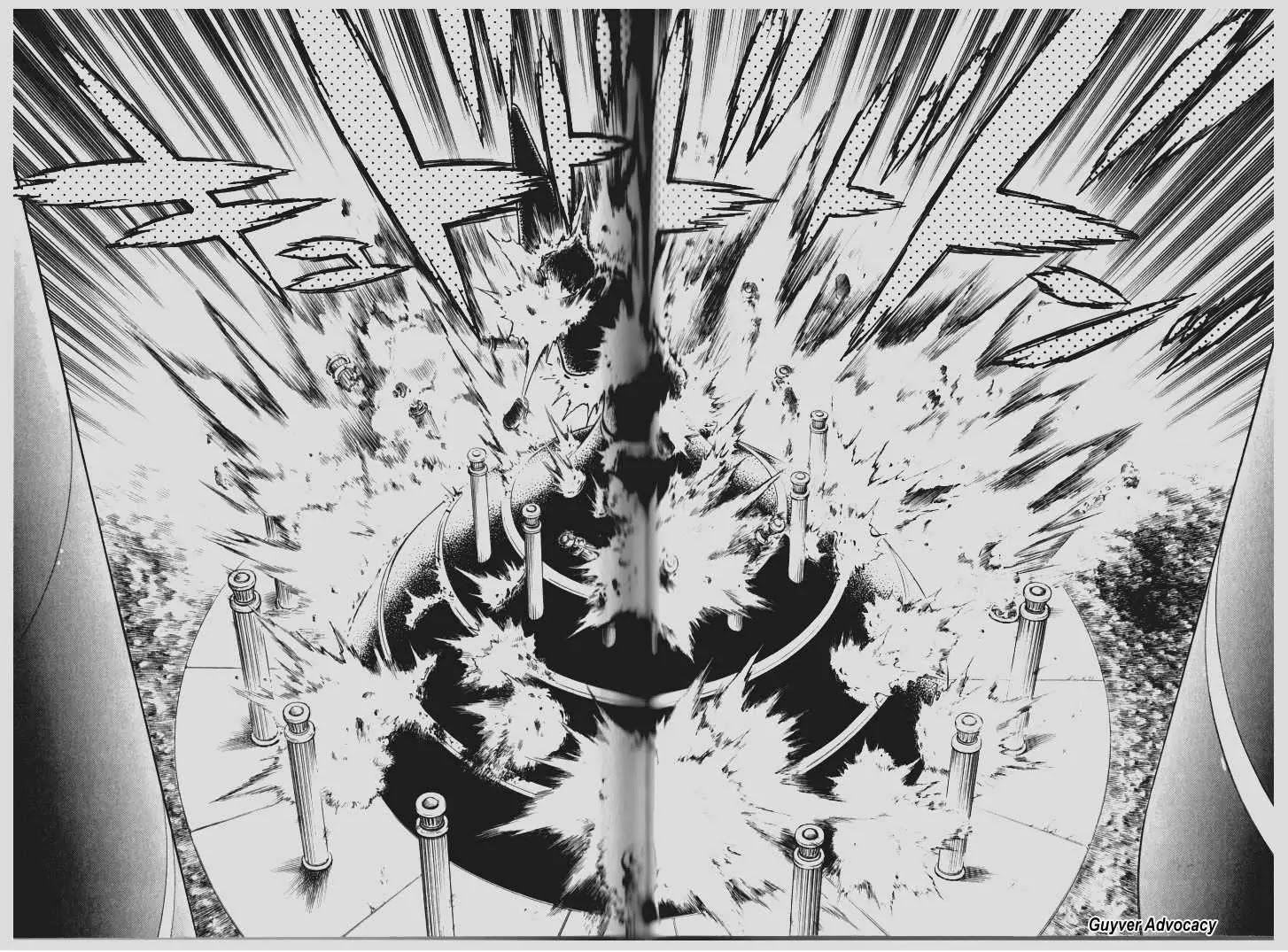 Guyver Chapter 111 - Page 7