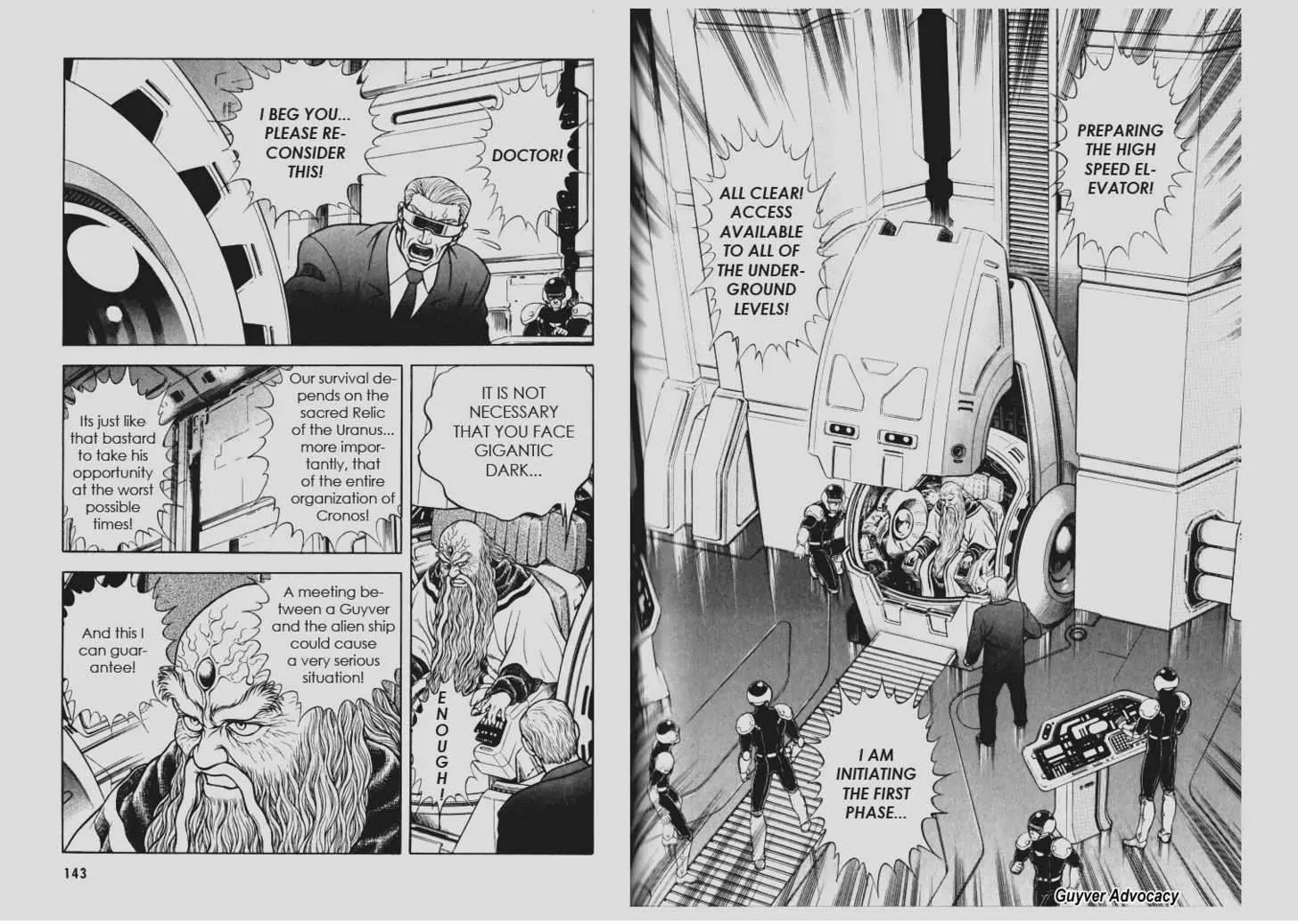 Guyver Chapter 112 - Page 1