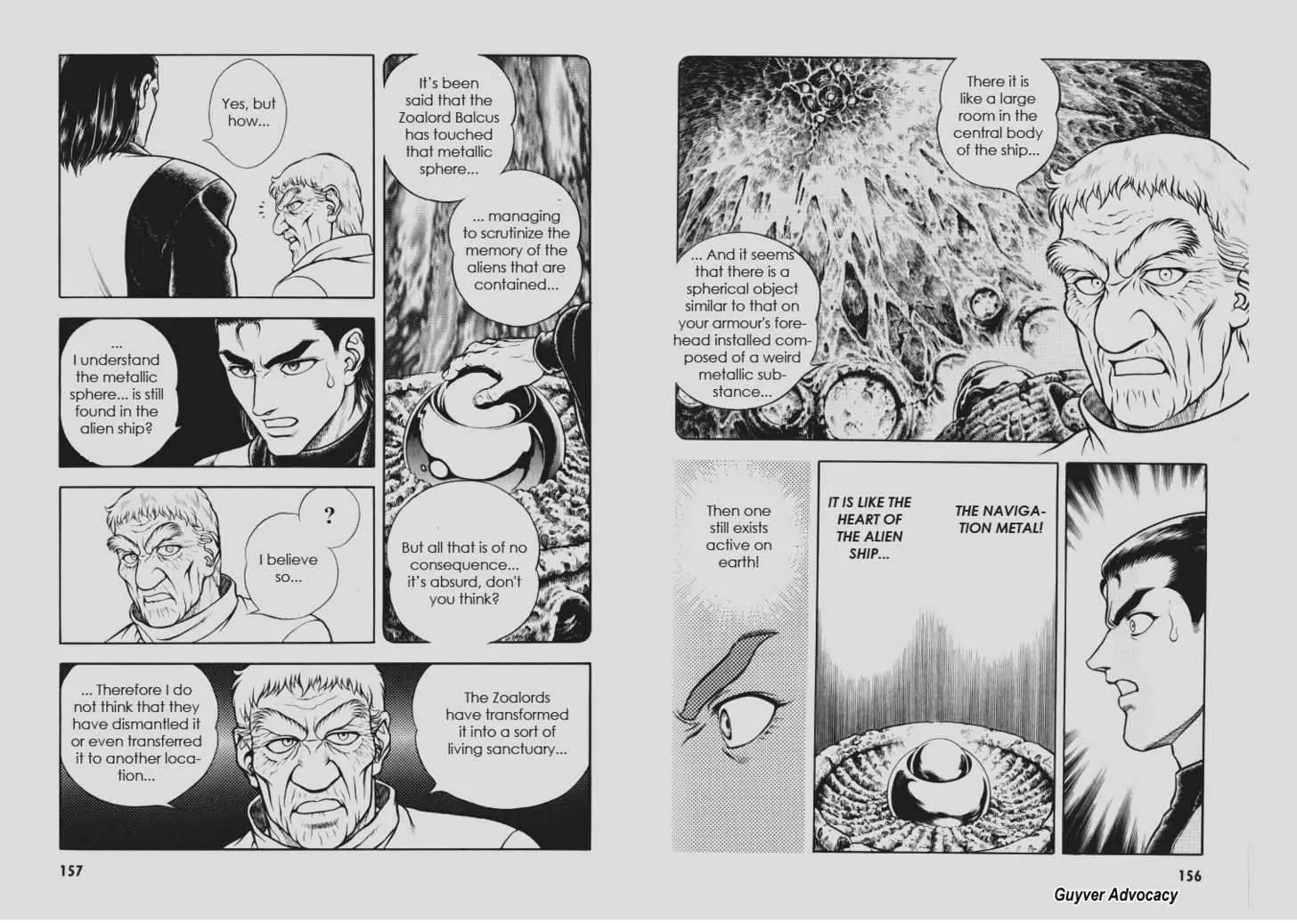 Guyver Chapter 112 - Page 8