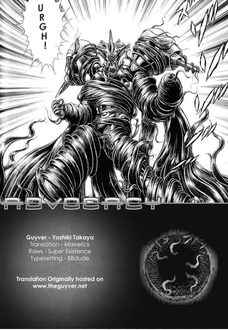 Guyver Chapter 113 - Page 13