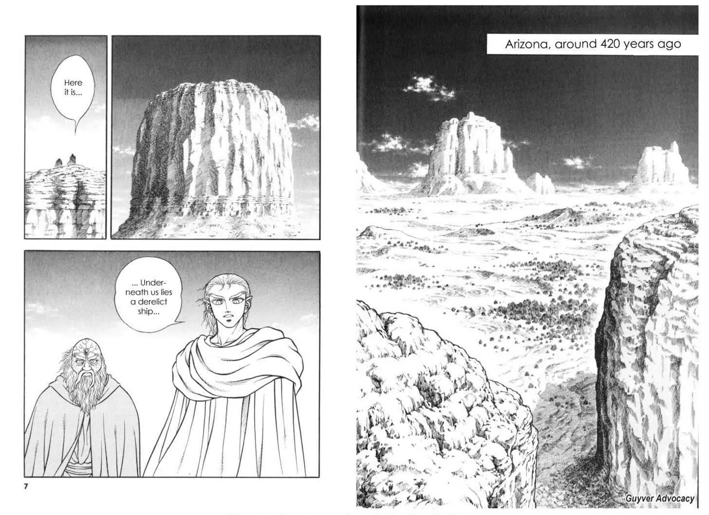 Guyver Chapter 113 - Page 2