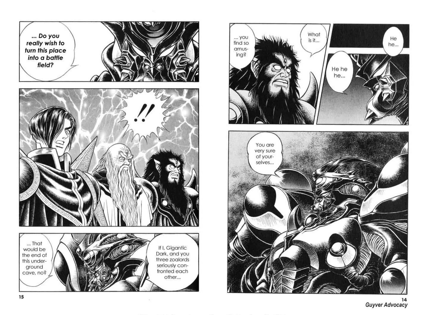 Guyver Chapter 113 - Page 6