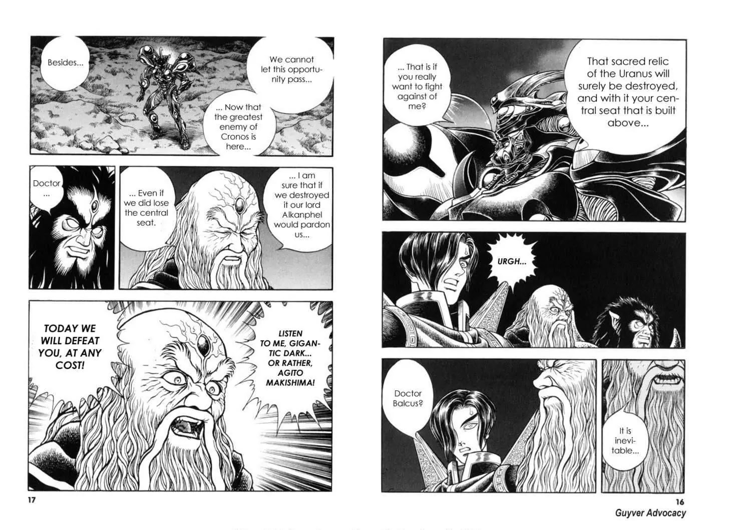 Guyver Chapter 113 - Page 7