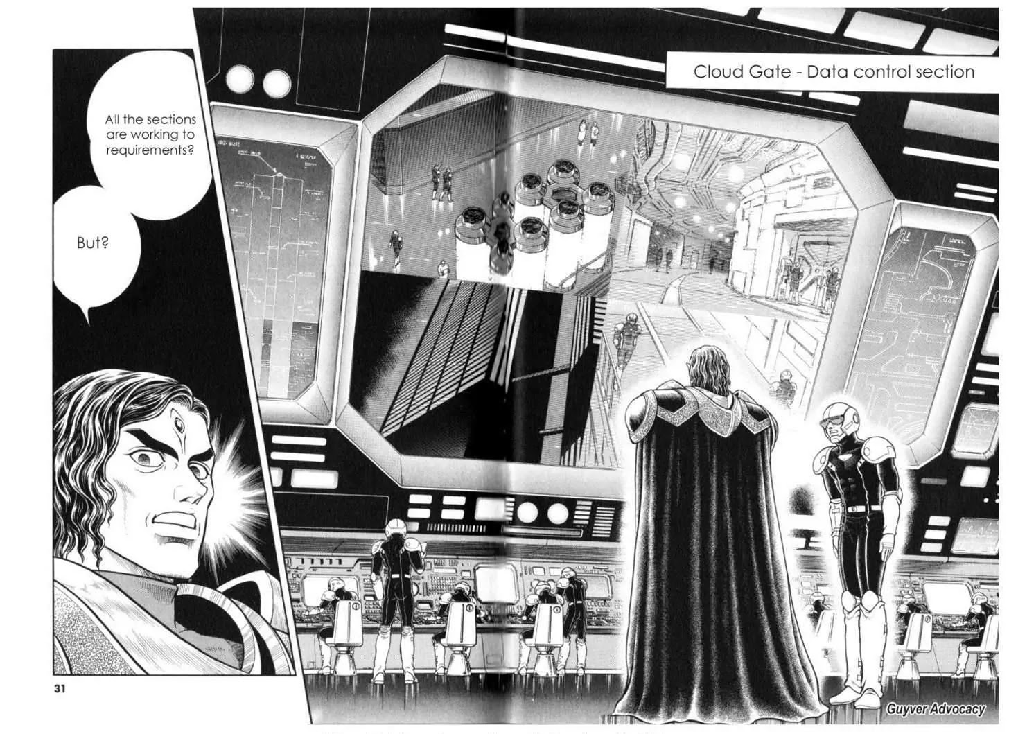 Guyver Chapter 114 - Page 1