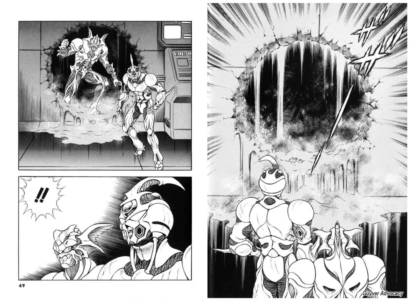 Guyver Chapter 114 - Page 10