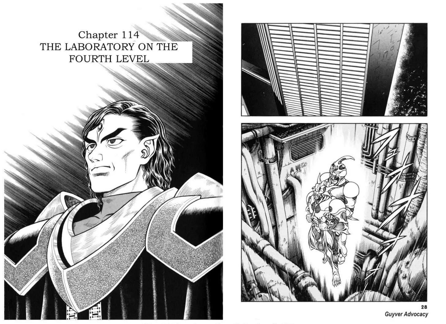 Guyver Chapter 114 - Page 12