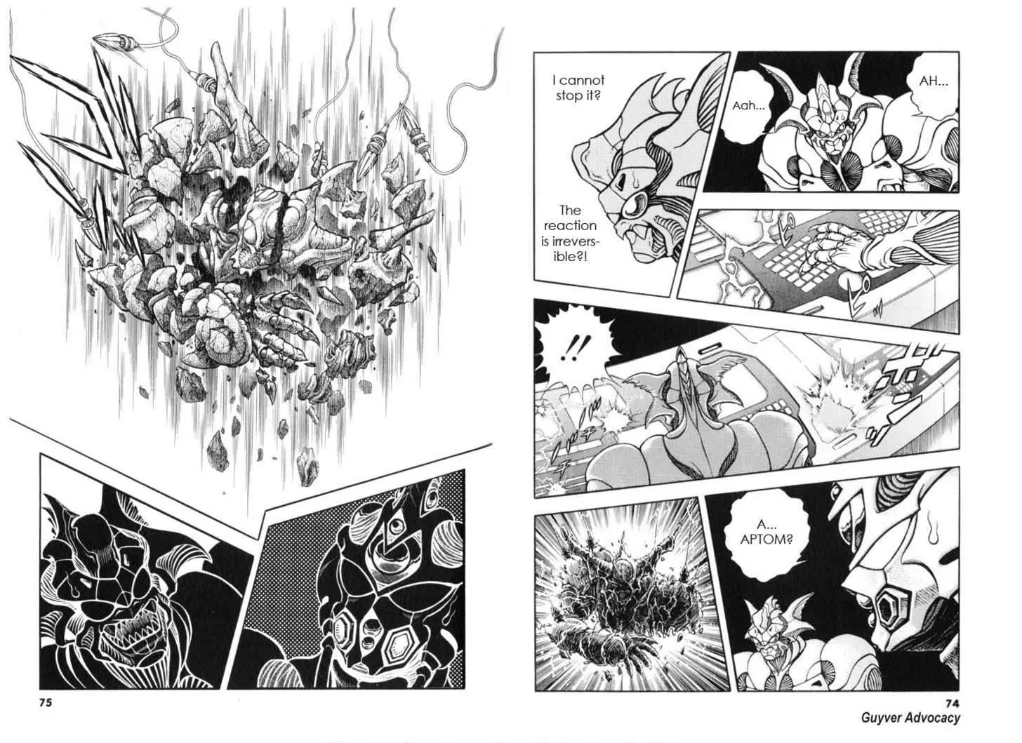 Guyver Chapter 115 - Page 11