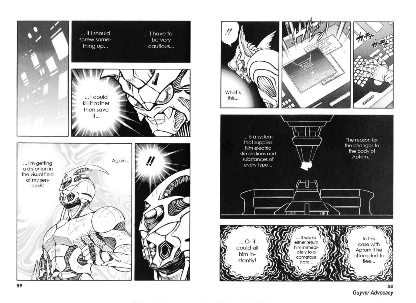 Guyver Chapter 115 - Page 3
