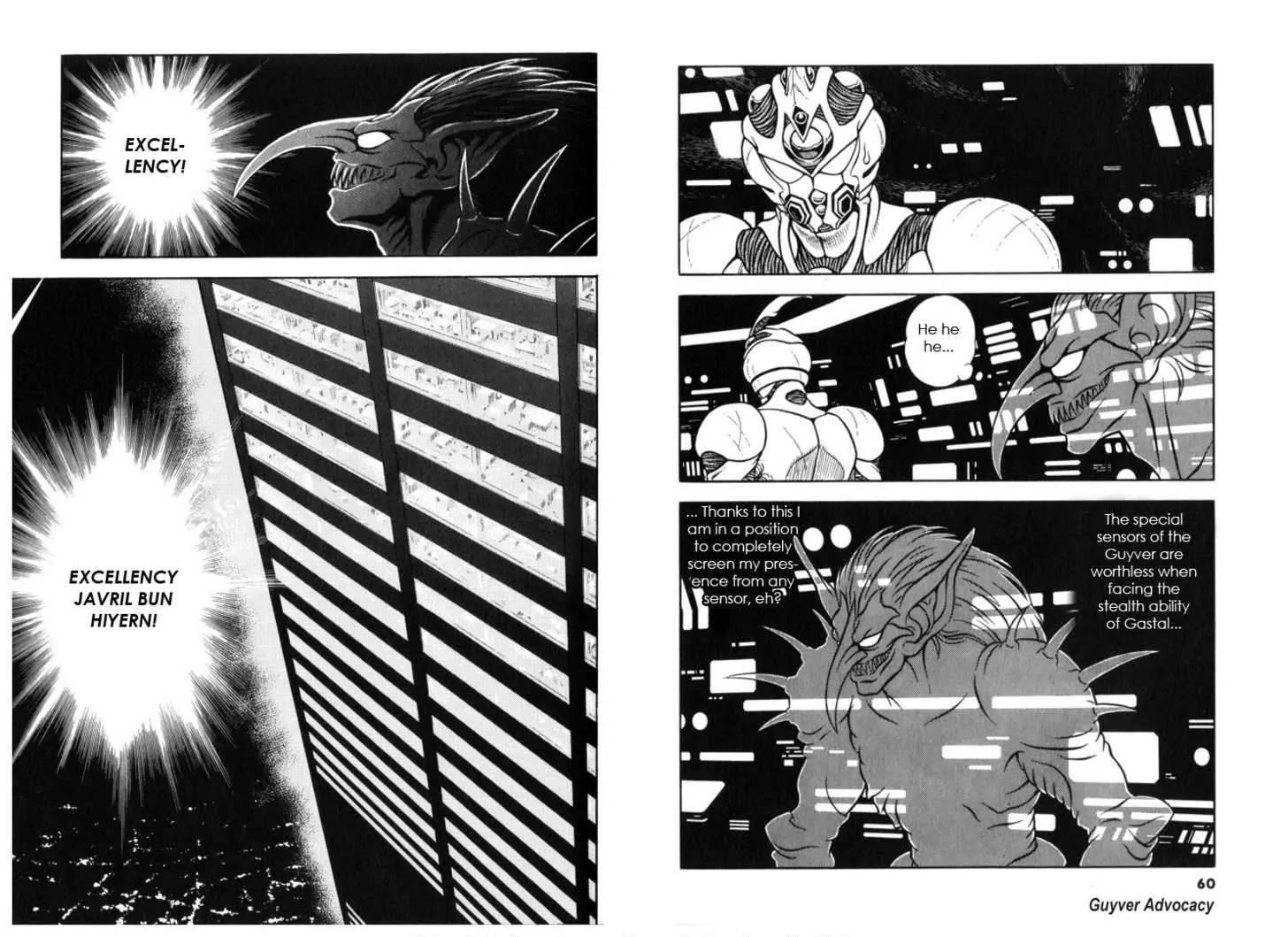 Guyver Chapter 115 - Page 4